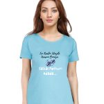 Iru-Kaalin-Idayile-Urasum-Punaiya-Valkai-pothum-Adada-T-Shirt-Female-DudsOutfit