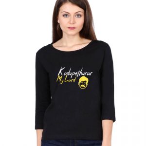 Kadupethurar-My-Lord-T-Shirt-Female-DudsOutfit
