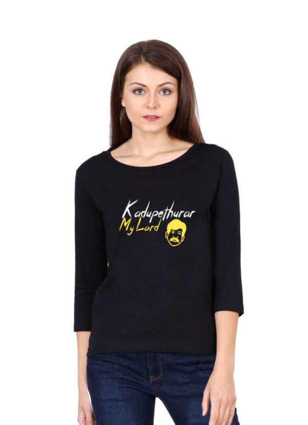 Kadupethurar-My-Lord-T-Shirt-Female-DudsOutfit