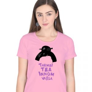 Thambi-Tea-Inum-Varla-T-Shirt-Female-DudsOutfit