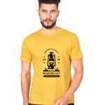 Wanderlust-T-Shirt-Male-DudsOutfit