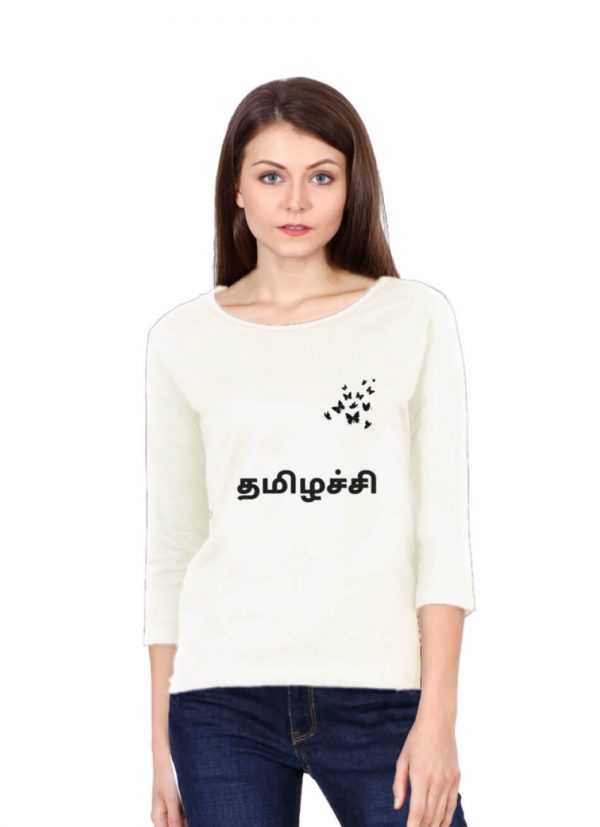 தமிழச்சி-T-Shirt-Female-DudsOutfit